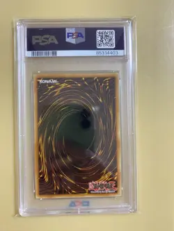 YuGiOh Change of Heart PSA10 25th Quarter Century Secret Rare North America - Image 2