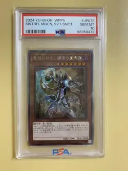 YuGiOh Skilled Dark Magician Servant of Sanctuary PSA10 Japan Collector Card - Image 1
