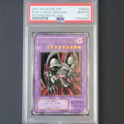 YuGiOh Black Skull Dragon PSA10 Ultimate Rare Japan Vintage Collector Card - Image 2