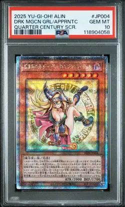 YuGiOh Dark Magician Girl Apprentice PSA10 25th Quarter Century Secret Japan - Image 1