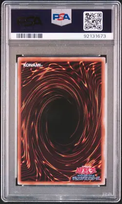 YuGiOh Blue Eyes White Dragon PSA10 25th PRIDE Quarter Century Secret QCCP JP001 - Image 2