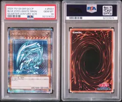 YuGiOh Blue Eyes White Dragon PSA10 25th PRIDE Quarter Century Secret QCCP JP001 - Image 3