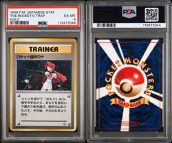 The Rocket's Trap Gym Heroes Japanese Holo Pokemon - PSA 6 - Image 3