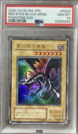 YuGiOh Red Eyes Black Dragon PSA10 2000 Japan 2nd Generation Vintage Card - Image 1