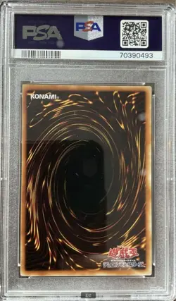 YuGiOh Red Eyes Black Dragon PSA10 2000 Japan 2nd Generation Vintage Card - Image 2