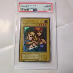 YuGiOh Gemini Elf PSA10 Ultimate Rare 2001 Japan Vintage Collector Card - Image 1
