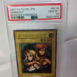YuGiOh Gemini Elf PSA10 Ultimate Rare 2001 Japan Vintage Collector Card - Image 3