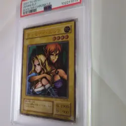 YuGiOh Gemini Elf PSA10 Ultimate Rare 2001 Japan Vintage Collector Card - Image 5