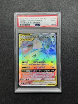 Psa9 Pokemon Card Celebi Fushigibana Gx Hr Sm9 110/095 Japanese - Image 1