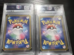Set Of 2 Nanjamo'S Kaiden Promo Pokemon Card Psa Japanese - Image 2