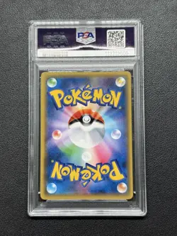 Psa9 Pokemon Card Sarnite Gx Sr Sm3N 055/051 Japanese - Image 2