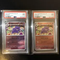 Pokemon Card Gengar Monster Ball Mirror Psa92 Cards Japanese - Image 1