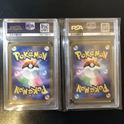 Pokemon Card Gengar Monster Ball Mirror Psa92 Cards Japanese - Image 2
