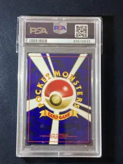 Psa Pokemon Card Old Back Entei With Bonus Japanese - Image 3