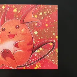 Pokemon Photos Fujifilm Fujicolor Raichu Early Card Game Illustration Old Back G - Image 3