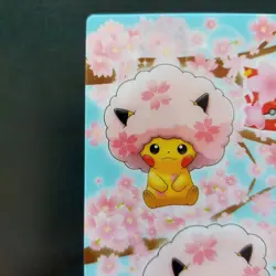 Pokemon Clear Card Center Tokyo Dx Cafe 1St Anniversary Campaign Pikachu Novelty - Image 2