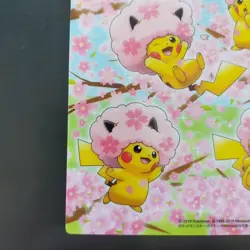 Pokemon Clear Card Center Tokyo Dx Cafe 1St Anniversary Campaign Pikachu Novelty - Image 4