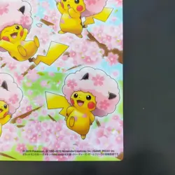 Pokemon Clear Card Center Tokyo Dx Cafe 1St Anniversary Campaign Pikachu Novelty - Image 5