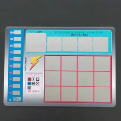 Raffresia Pokemon Scratch 2Nd Edition Card Battle - Image 2