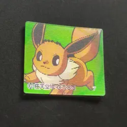 Pokemon Eevee Meiji Zoom Up Sticker / Advanced Generation Lenticular Change Card - Image 4