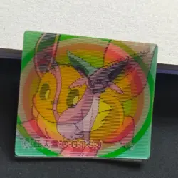 Pokemon Eevee Meiji Zoom Up Sticker / Advanced Generation Lenticular Change Card - Image 5