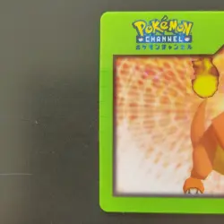Charmander S002 3D Nice Card / Pokemon Channel - Image 2