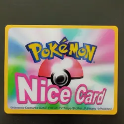 Charmander S002 3D Nice Card / Pokemon Channel - Image 4