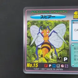 Spear Pokemon Scratch 2Nd Edition Card Battle - Image 3