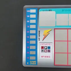 Spear Pokemon Scratch 2Nd Edition Card Battle - Image 5