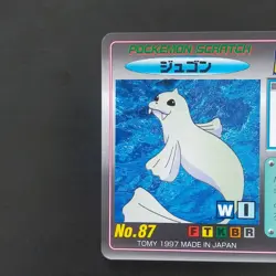 Dugong Pokemon Scratch 2Nd Edition Card Battle - Image 3