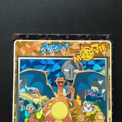 Dwaaats Meiji Pokemon Get Card Prism Pikachu Movie Hologram Charizard Kodak Seig - Image 2