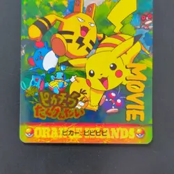 Electric Pikachu Movie.24 Pokemon Anime Collection Stickers Kira Card Dass Maril - Image 3