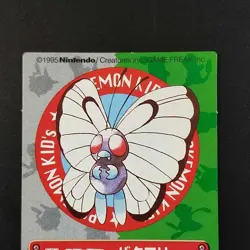 1995 First Edition Butterfree Pokemon Kids Card Nintendo Squirrel Charizard Bulb - Image 2
