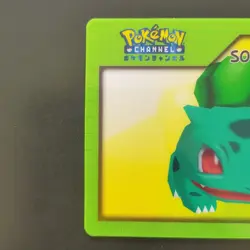 Bulbasaur S001 3D Nice Card / Pokemon Channel - Image 2