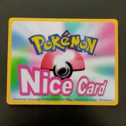 Bulbasaur S001 3D Nice Card / Pokemon Channel - Image 4