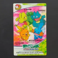 Kimori Achamo Mizugoro Gombe Pokemon 3D Mini Card Advanced Generation Lenticular - Image 1