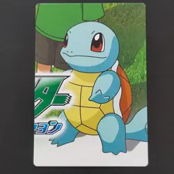 Junther Guardy Pokemon Weekly Card Dass Advanced Generation Snap 007 Squirtle - Image 4