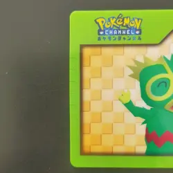 Cacreon S094 3D Nice Card / Pokemon Channel - Image 2