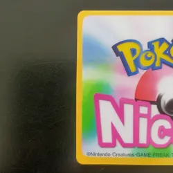 Cacreon S094 3D Nice Card / Pokemon Channel - Image 5