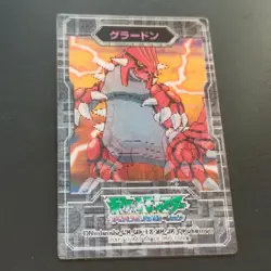 Groudon Pokemon 3D Mini Card Advanced Generation Lenticular Sweets Bonus - Image 1