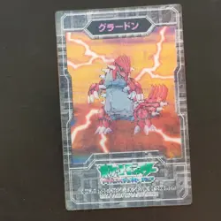 Groudon Pokemon 3D Mini Card Advanced Generation Lenticular Sweets Bonus - Image 3