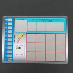 Nyorozo Pokemon Scratch 2Nd Edition Card Battle - Image 2