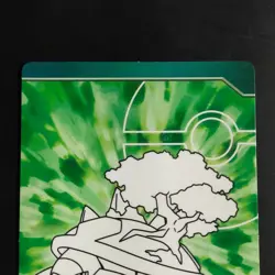 Luminous Dodites Pokemon Card / Diamond Pearl Nintendo Fluorescent Hikaru Top Su - Image 5