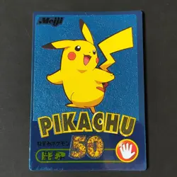 Pikachu Meiji Super Collection Pokemon Get Card Blue Metallic Chocolate Snack Ca - Image 1