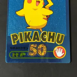 Pikachu Meiji Super Collection Pokemon Get Card Blue Metallic Chocolate Snack Ca - Image 3