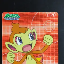 Luminous Hikomon Pokemon Card / Diamond Pearl Nintendo Fluorescent Hikaru Top Su - Image 2
