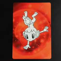 Luminous Hikomon Pokemon Card / Diamond Pearl Nintendo Fluorescent Hikaru Top Su - Image 4