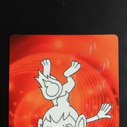 Luminous Hikomon Pokemon Card / Diamond Pearl Nintendo Fluorescent Hikaru Top Su - Image 5
