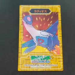 Latios Pokemon 3D Mini Card Advanced Generation Lenticular Sweets Bonus - Image 1
