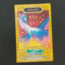 Latios Pokemon 3D Mini Card Advanced Generation Lenticular Sweets Bonus - Image 2